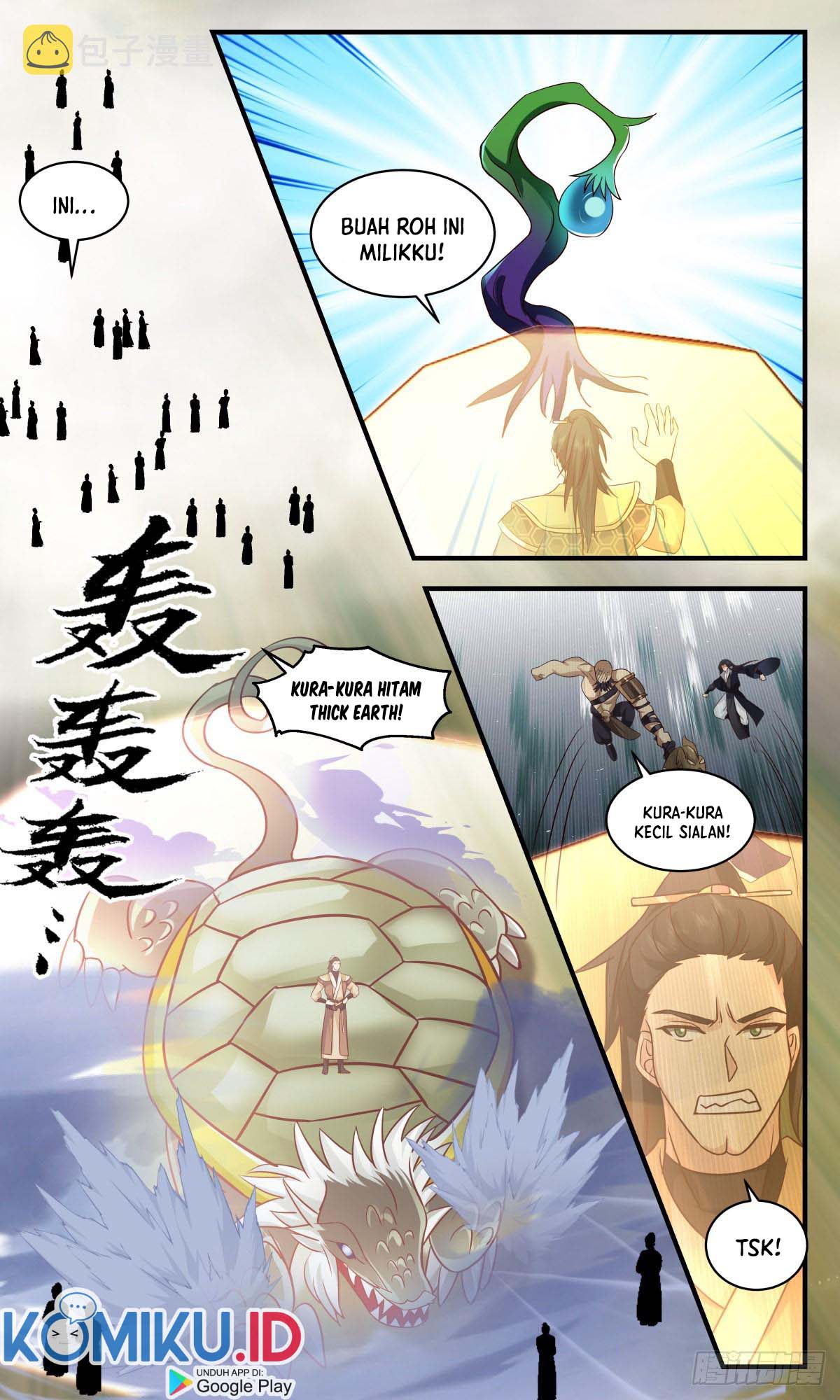 Martial Peak Part 2 Chapter 2690 Gambar 11