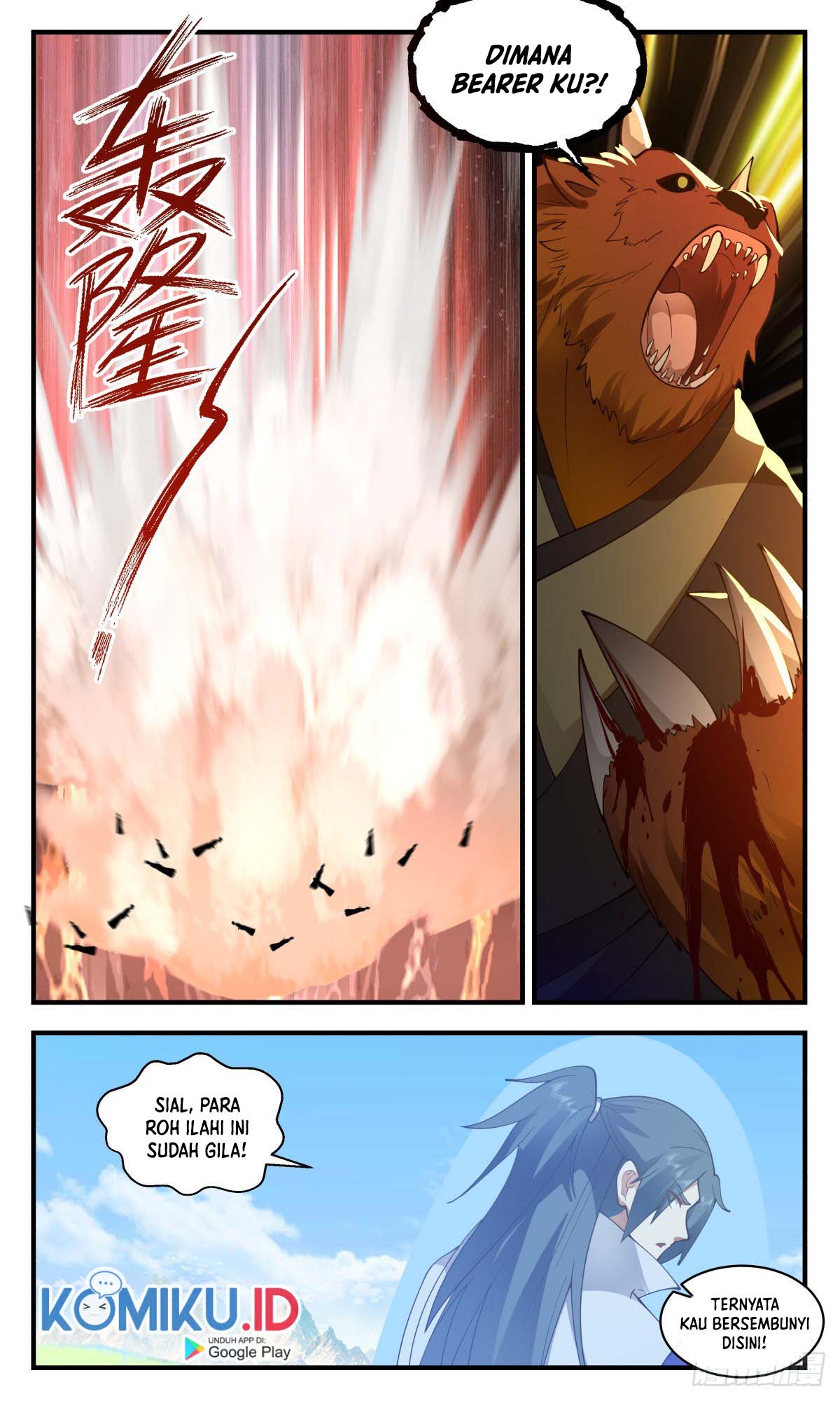 Martial Peak Part 2 Chapter 2691 Gambar 14