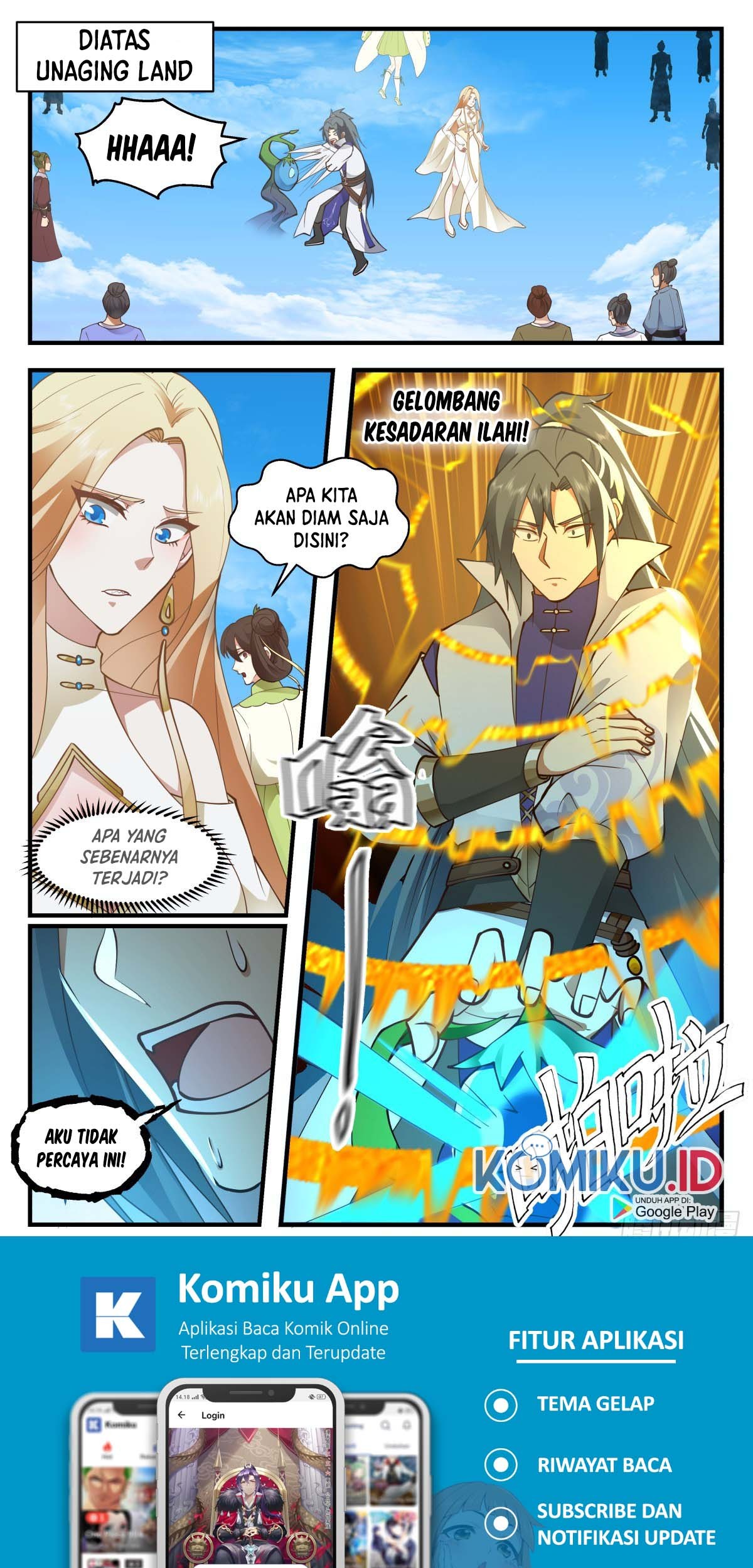 Martial Peak Part 2 Chapter 2691 Gambar 3