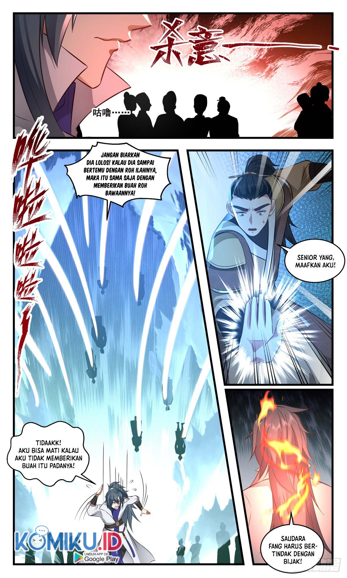 Martial Peak Part 2 Chapter 2691 Gambar 6