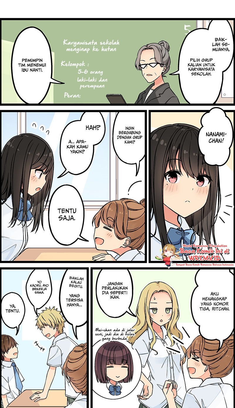Baca Manga Hanging Out with a Gamer Girl Chapter 121 Gambar 2