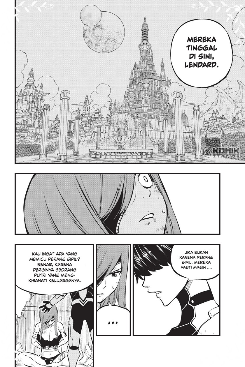 Eden's Zero Chapter 211 Gambar 10