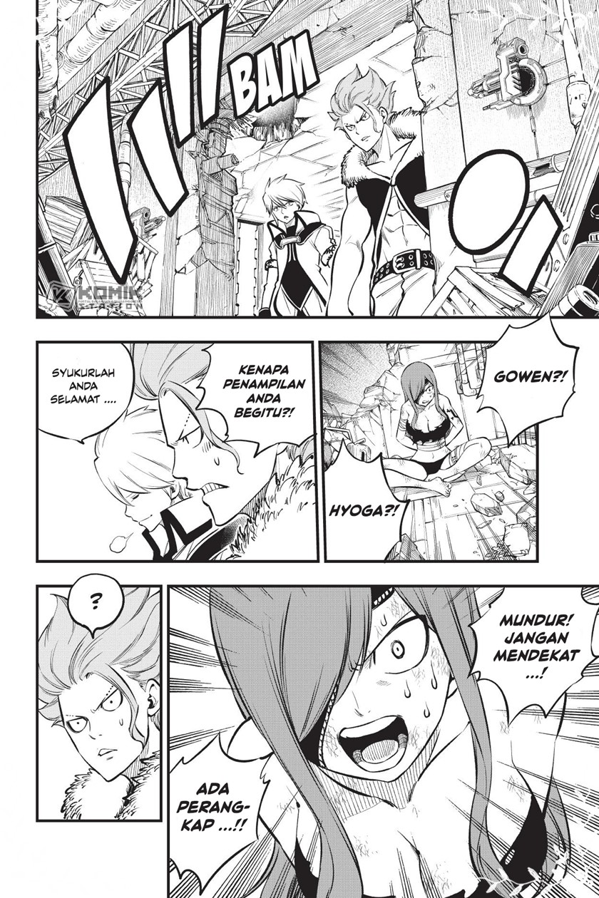 Eden's Zero Chapter 211 Gambar 12