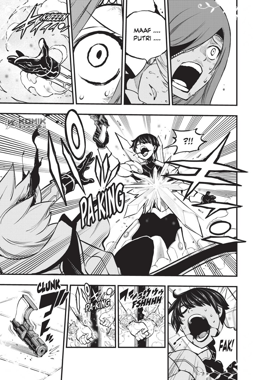 Eden's Zero Chapter 211 Gambar 15
