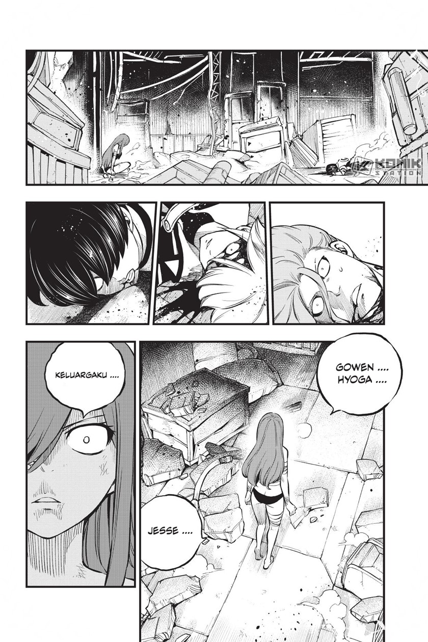 Eden's Zero Chapter 211 Gambar 16