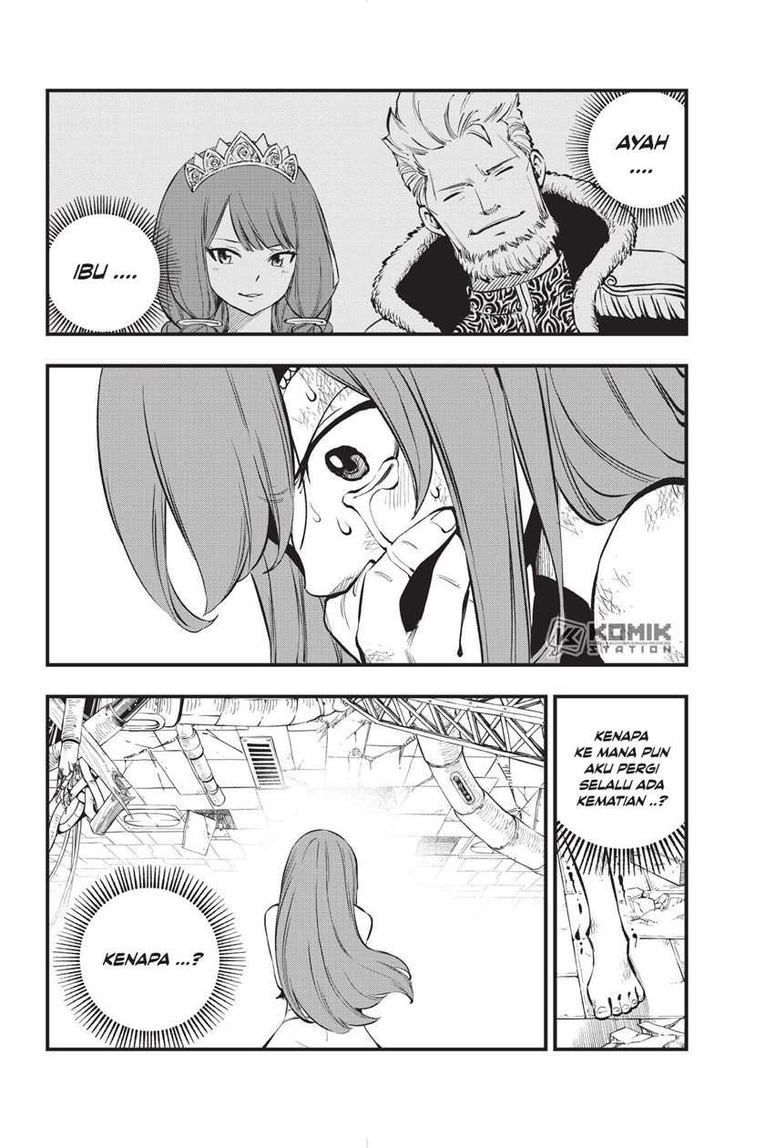 Eden's Zero Chapter 211 Gambar 18