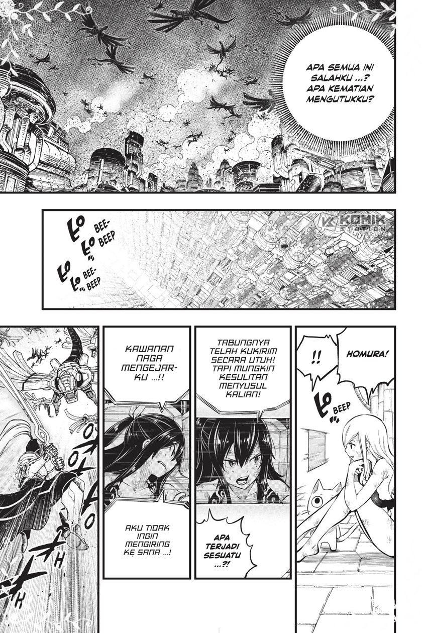 Eden's Zero Chapter 211 Gambar 19