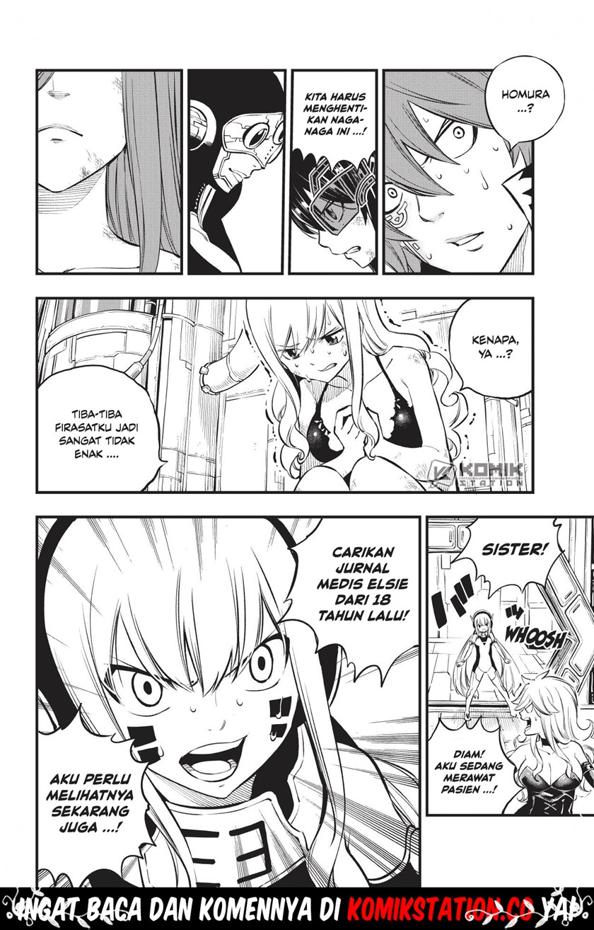 Eden's Zero Chapter 211 Gambar 22