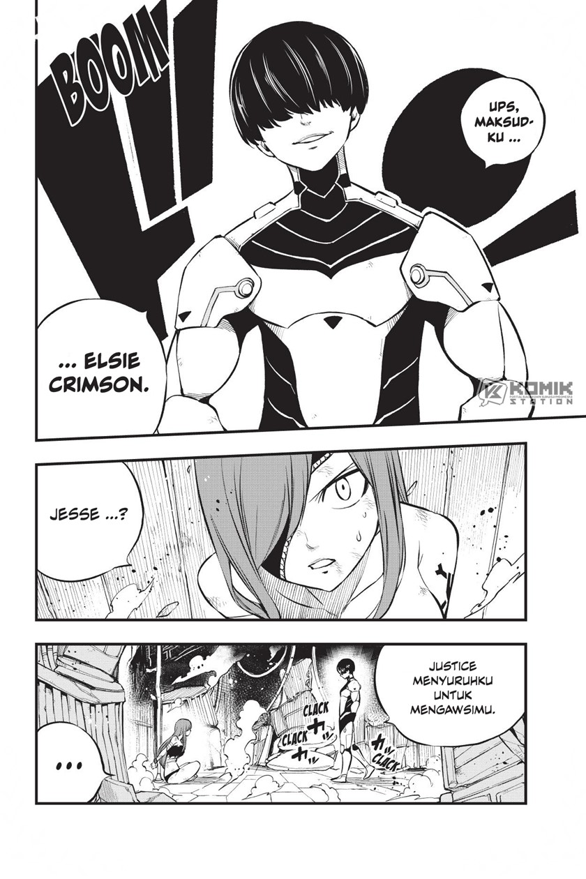 Eden's Zero Chapter 211 Gambar 6
