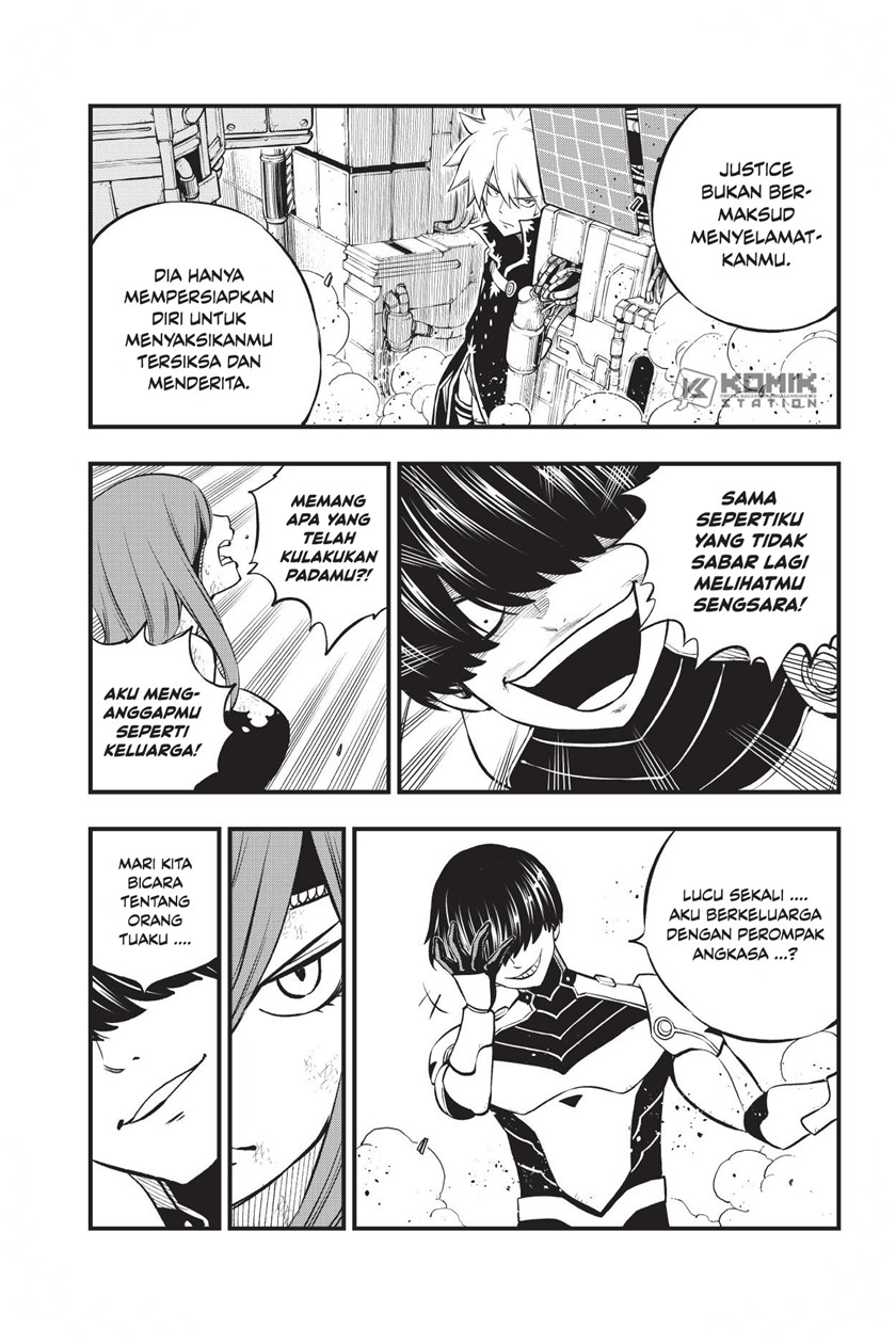 Eden's Zero Chapter 211 Gambar 9