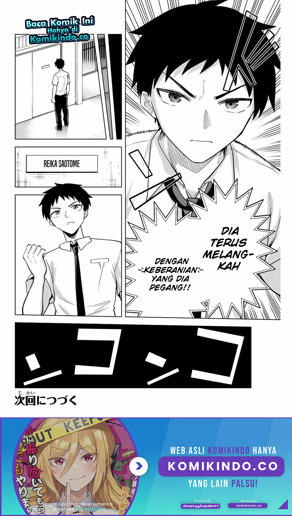 The Death Game Is All That Saotome-san Has Left Chapter 22 Gambar 15