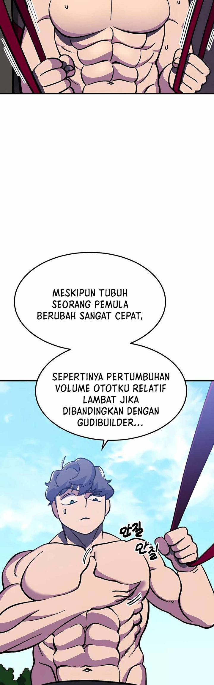 Dungeon Athlete Chapter 09 Gambar 15