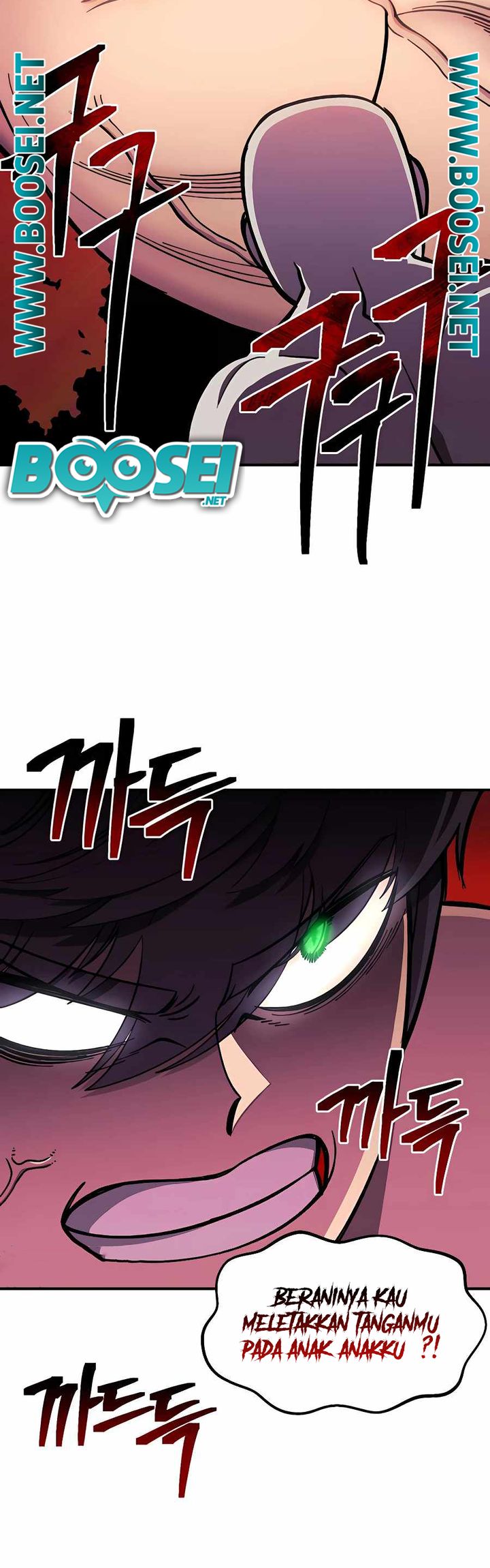 Dungeon Athlete Chapter 09 Gambar 28