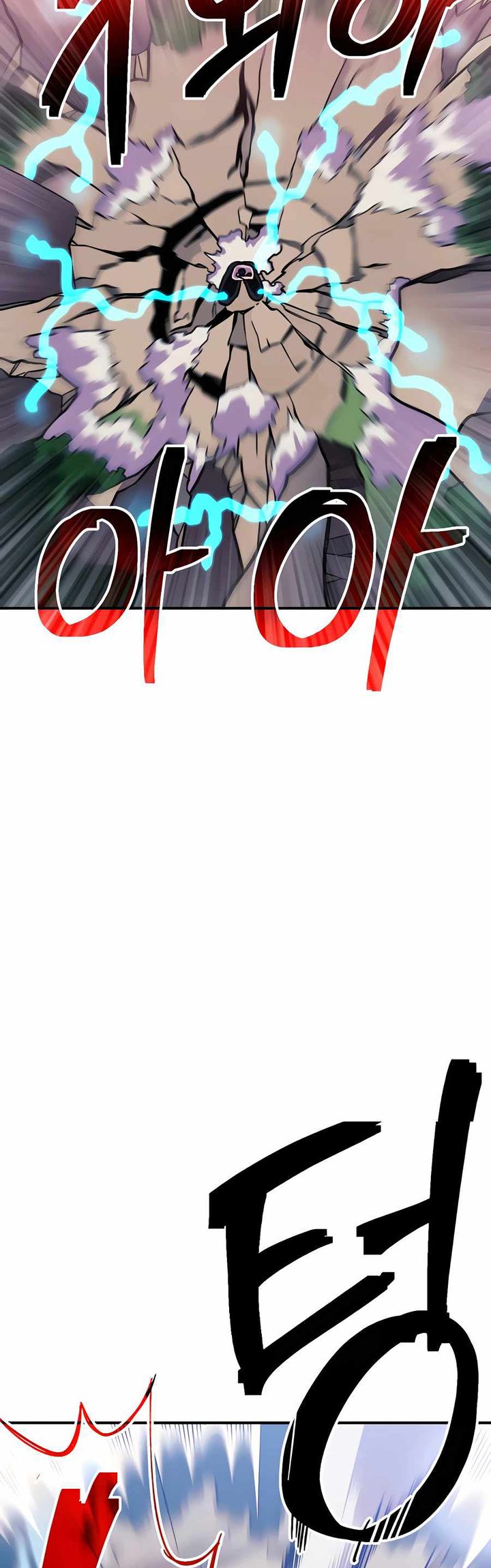 Dungeon Athlete Chapter 09 Gambar 31