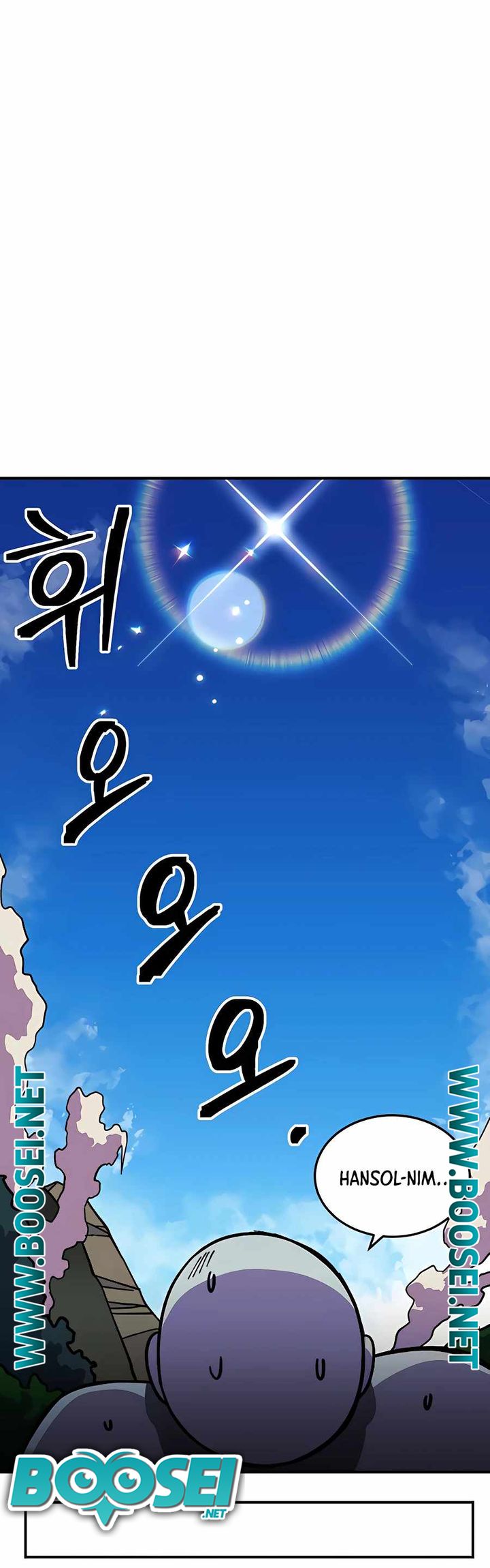 Dungeon Athlete Chapter 09 Gambar 33