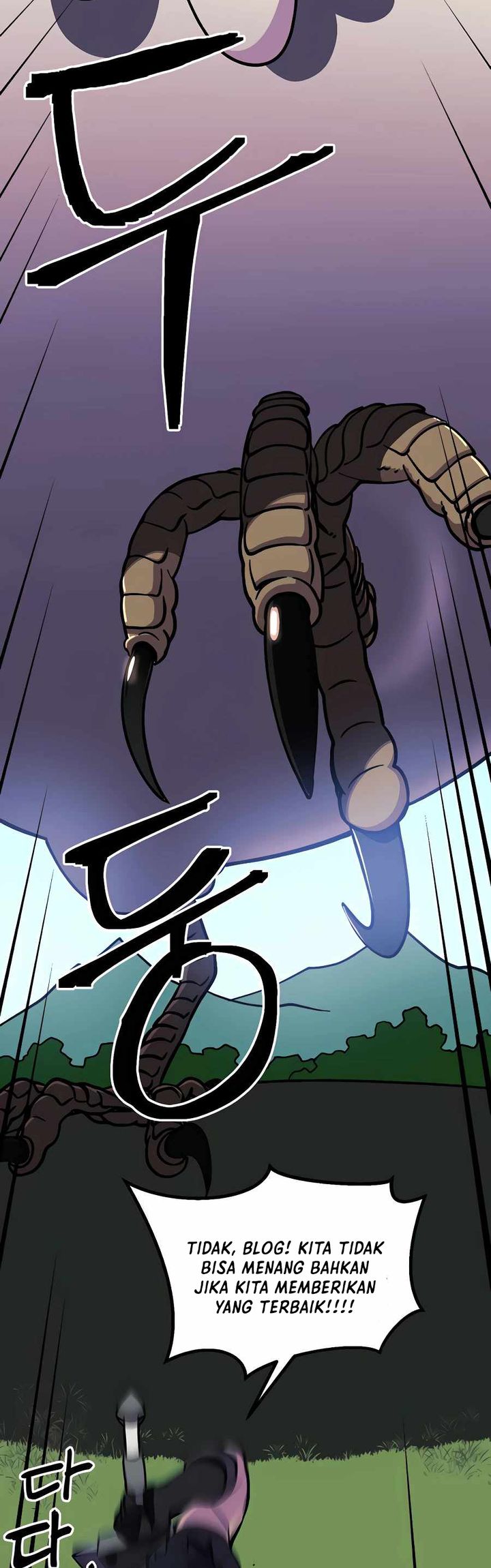 Dungeon Athlete Chapter 09 Gambar 43