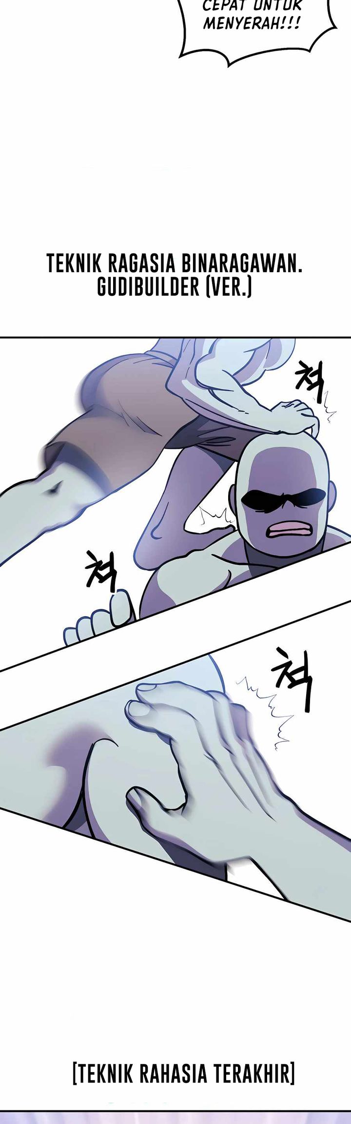 Dungeon Athlete Chapter 09 Gambar 45