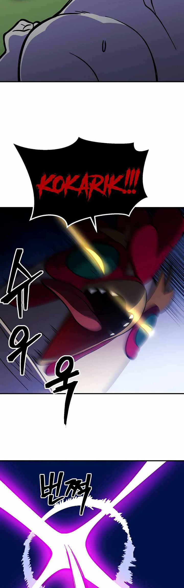 Dungeon Athlete Chapter 09 Gambar 53