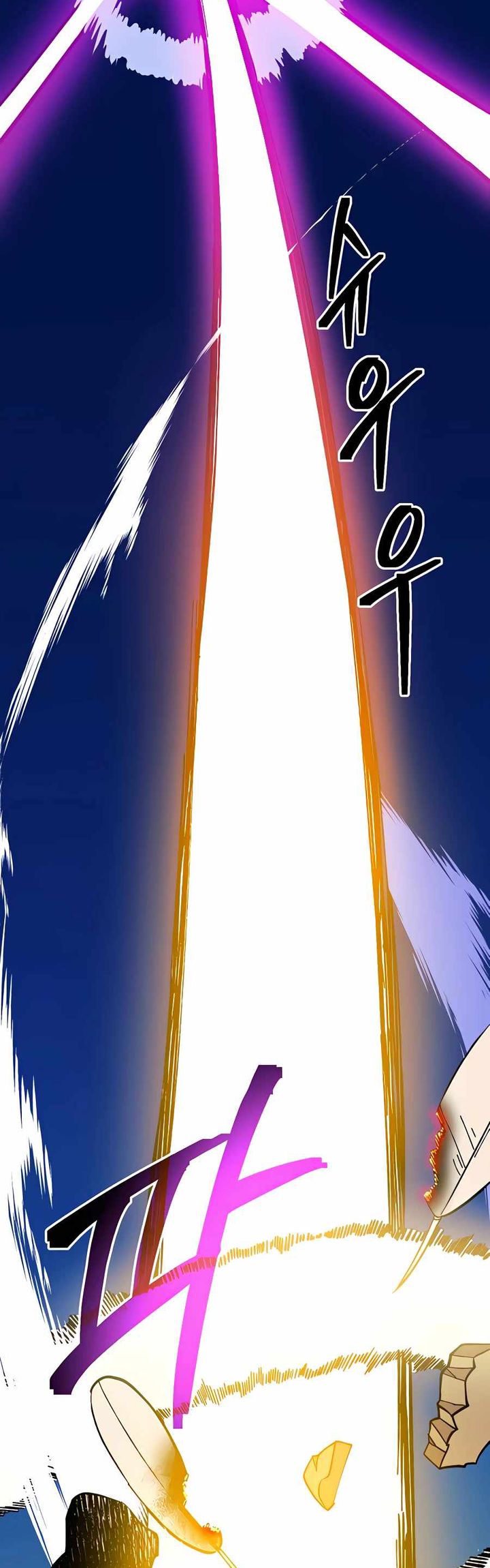 Dungeon Athlete Chapter 09 Gambar 54