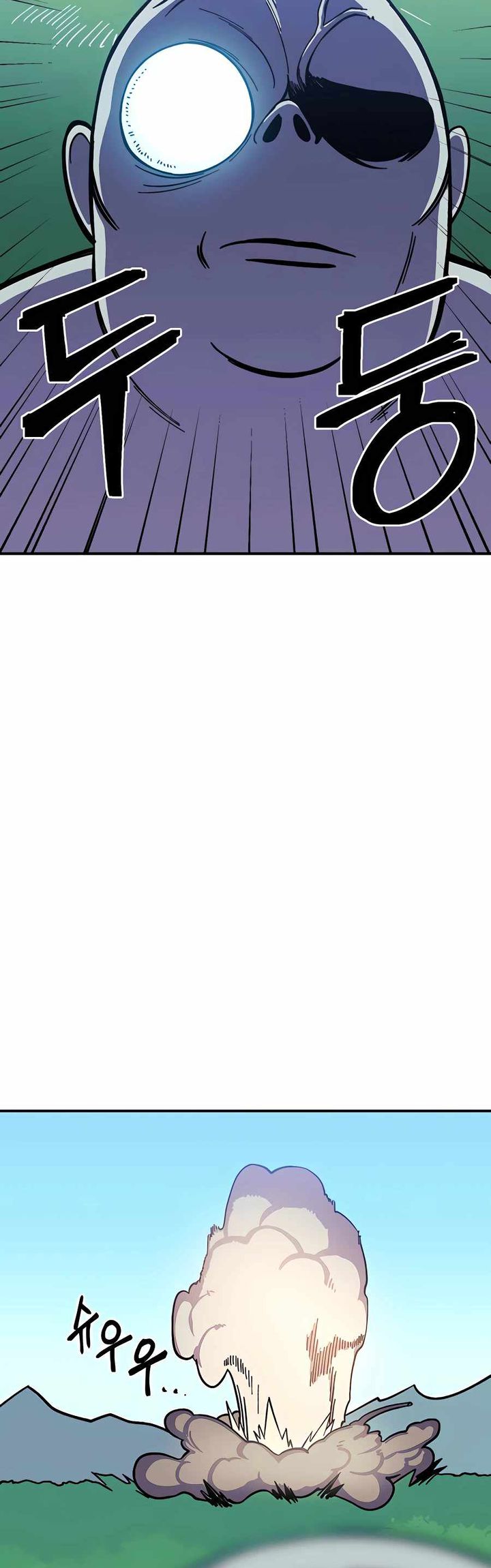 Dungeon Athlete Chapter 09 Gambar 59