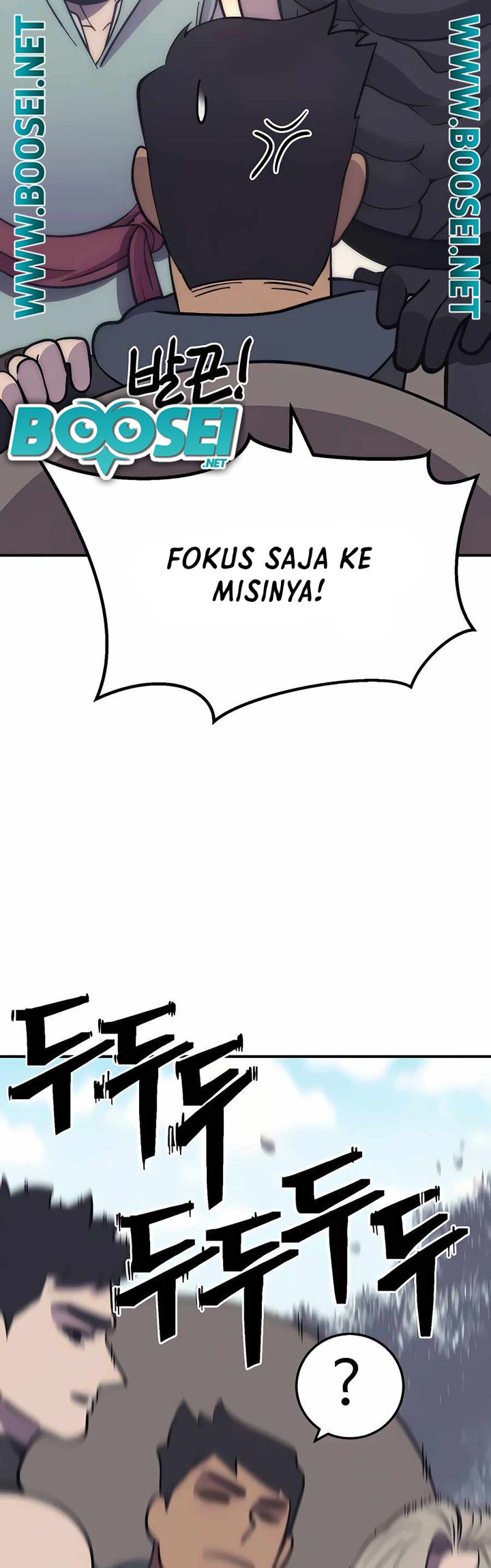 Dungeon Athlete Chapter 08 Gambar 34