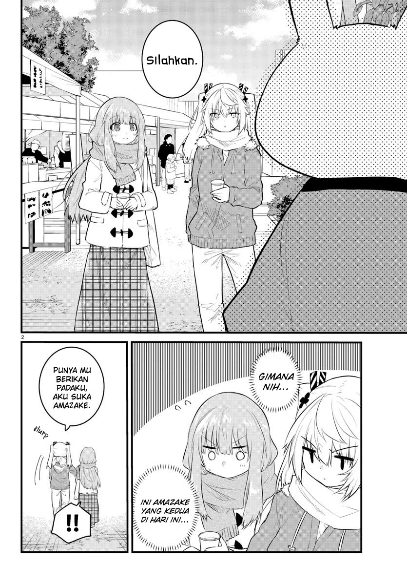 Koe ga dasenai Shoujo wa “Kanojo ga Yasashisugiru” to Omotte iru Chapter 123 Gambar 4