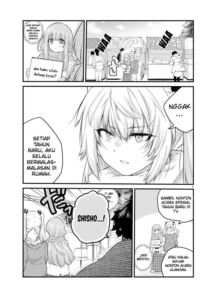 Koe ga dasenai Shoujo wa “Kanojo ga Yasashisugiru” to Omotte iru Chapter 123 Gambar 5