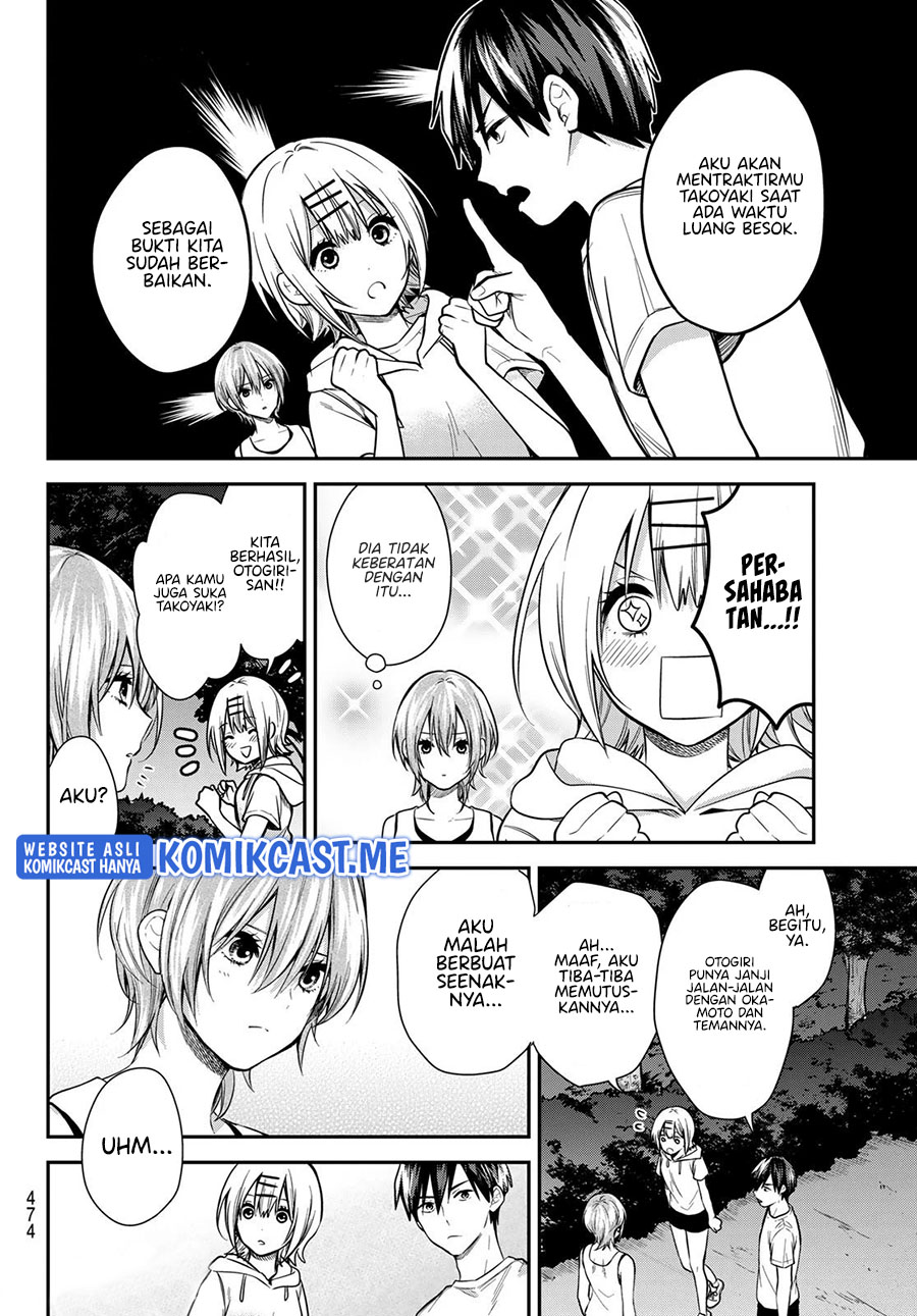 Kimi ga Megami Nara Ii no ni Chapter 22 Gambar 13