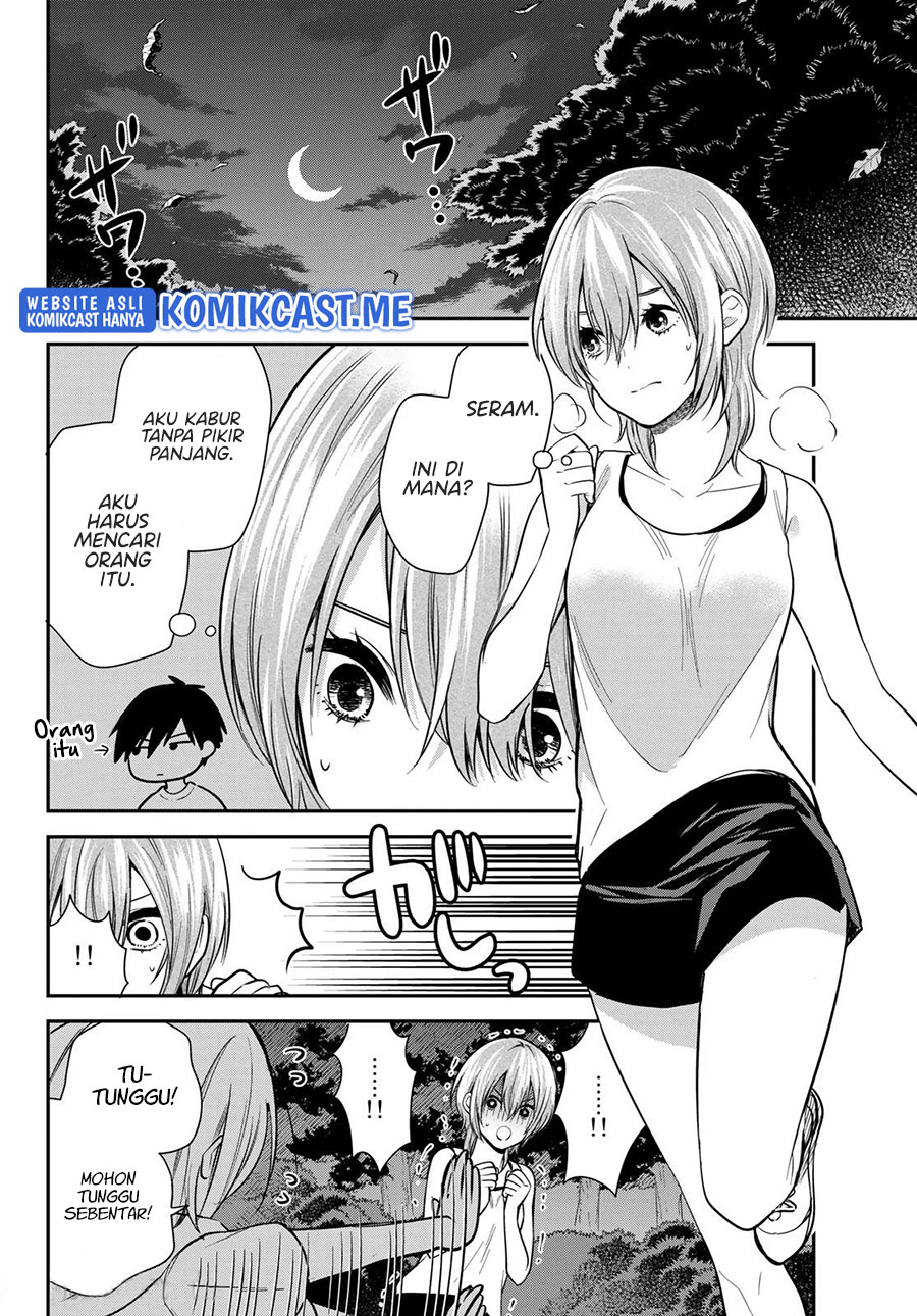 Kimi ga Megami Nara Ii no ni Chapter 22 Gambar 3