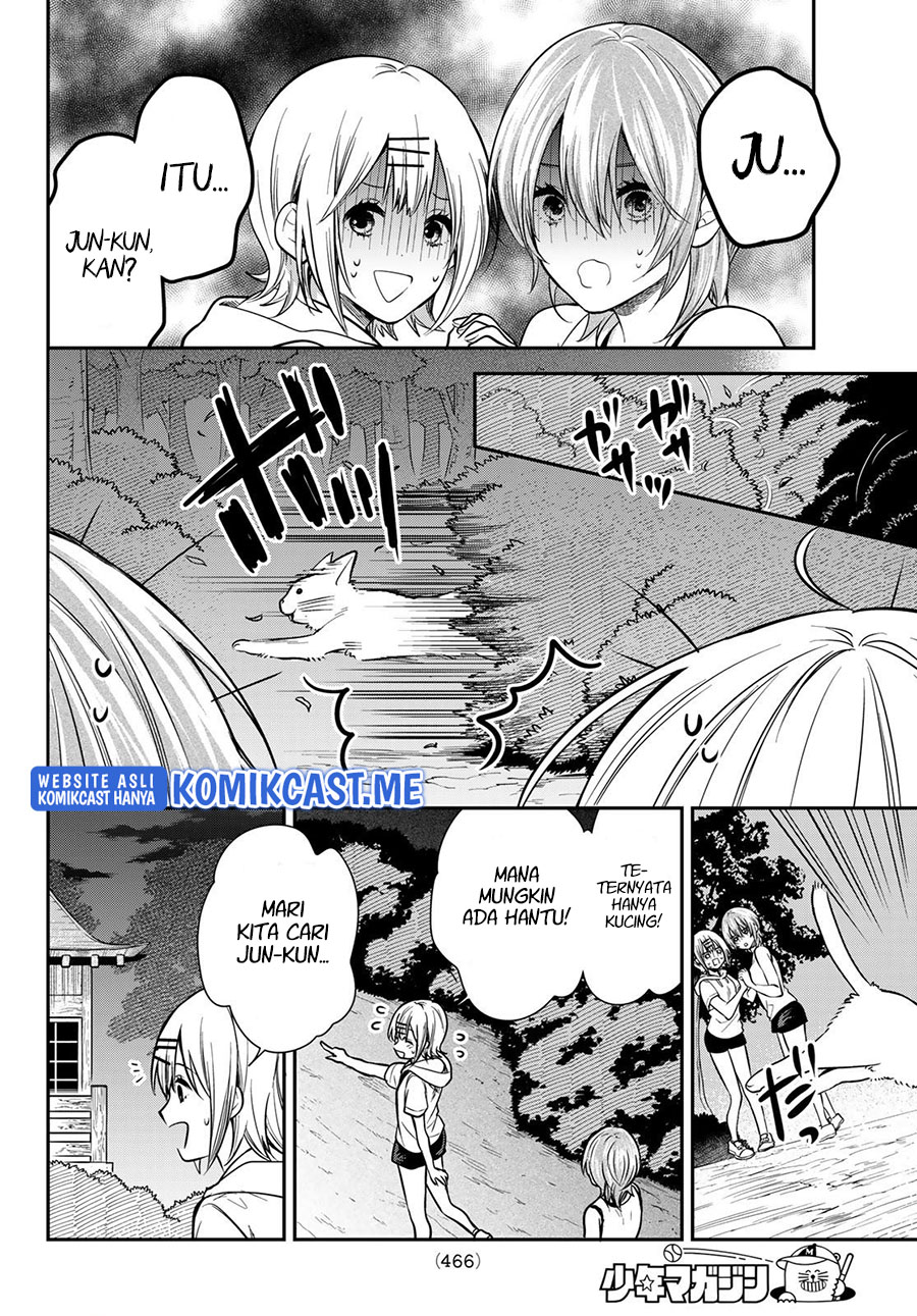Kimi ga Megami Nara Ii no ni Chapter 22 Gambar 5