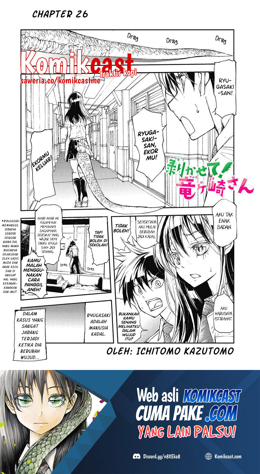 Baca Manga Mukasete! Ryugasaki-san Chapter 26 Gambar 2