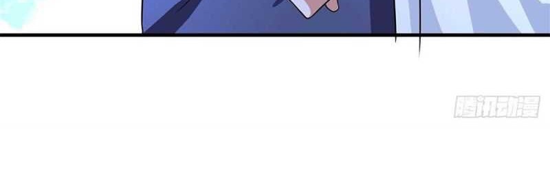 Without a Daoist Partner, I Will Die Chapter 48 Gambar 16