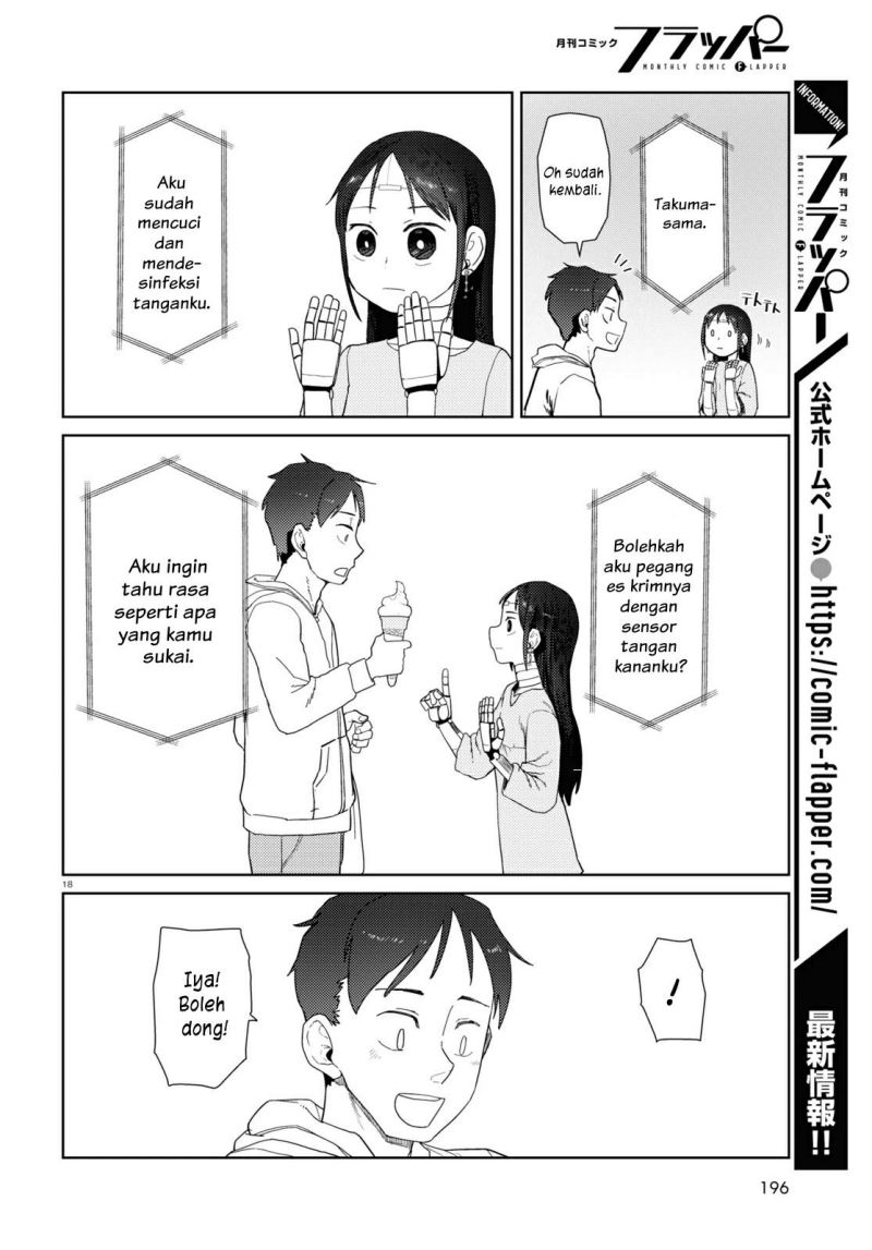 Boku No Tsuma Wa Kanjou Ga Nai Chapter 32 Gambar 19