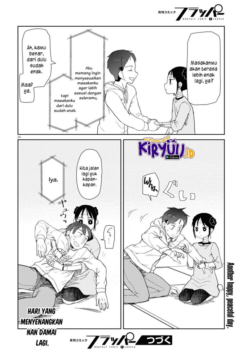 Boku No Tsuma Wa Kanjou Ga Nai Chapter 32 Gambar 25