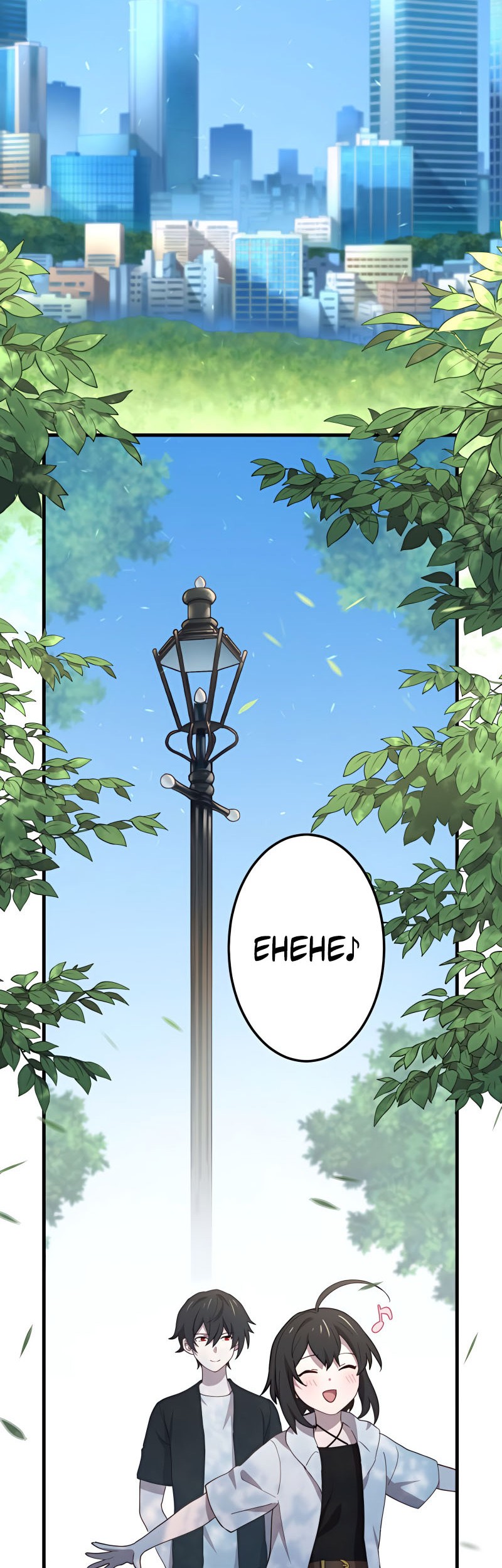 The Reincarnation of the Forbidden Archmage Chapter 25 Gambar 3
