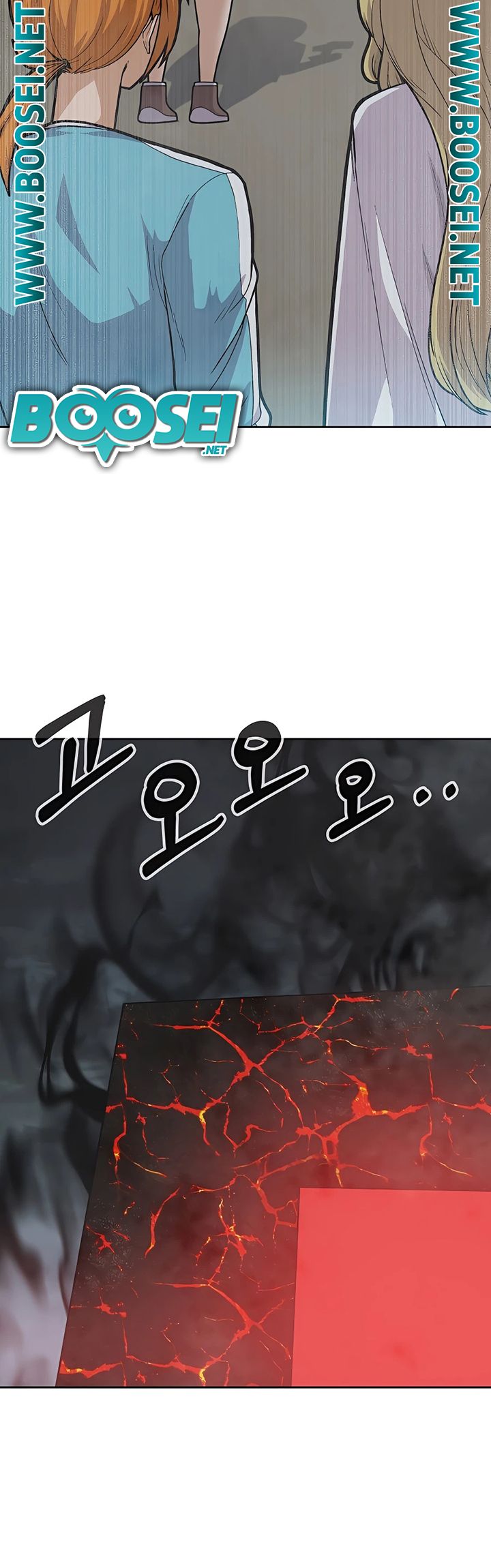 Newbie Management Chapter 27 Gambar 15