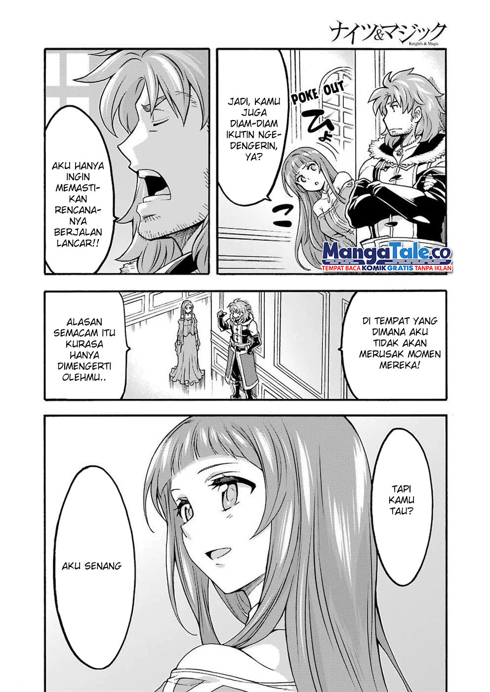 Knight’s & Magic Chapter 73 Gambar 19