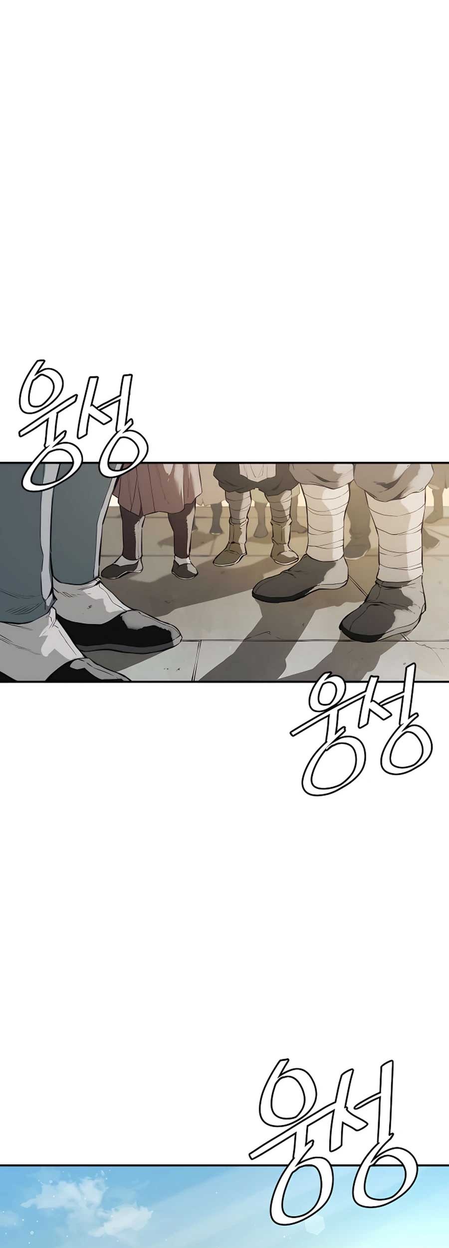 Baca Manhwa Villain Unrivaled Chapter 14 Gambar 2