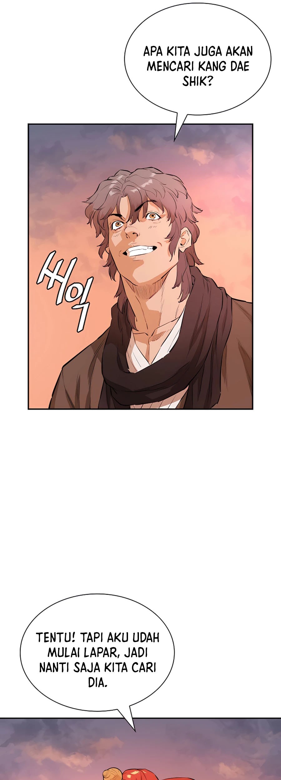 Villain Unrivaled Chapter 12 Gambar 34