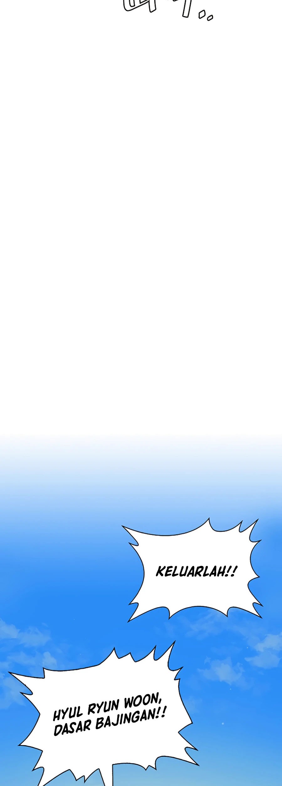 Villain Unrivaled Chapter 12 Gambar 40
