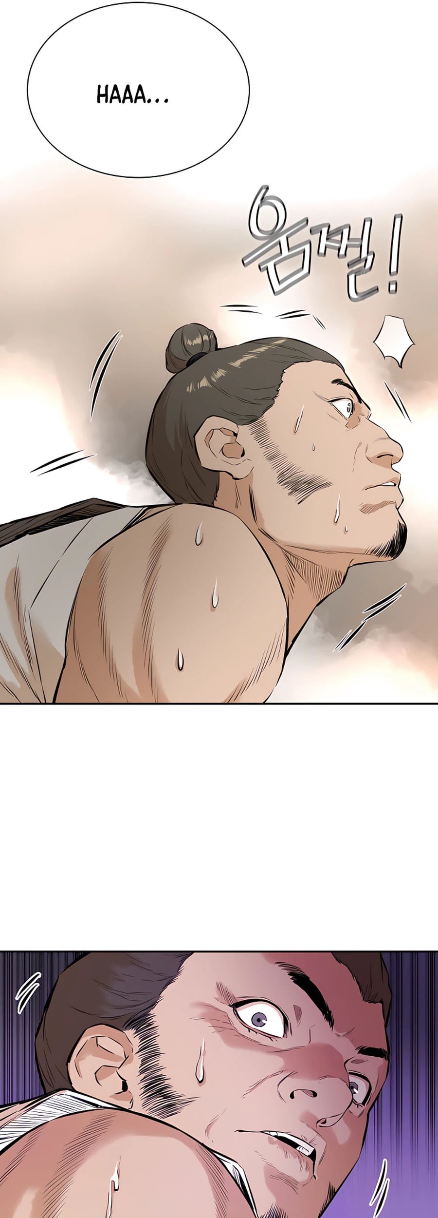 Villain Unrivaled Chapter 12 Gambar 67