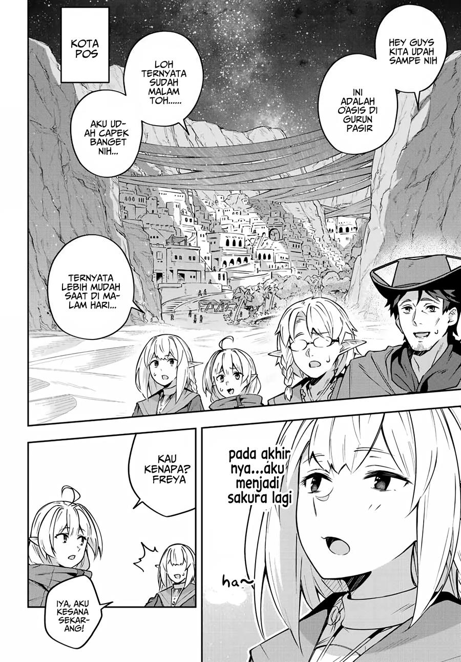 Destiny Unchain Online Chapter 12 Gambar 11