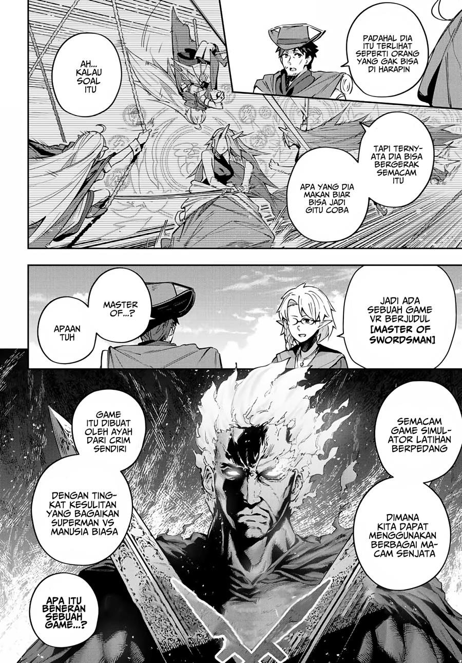 Destiny Unchain Online Chapter 12 Gambar 3