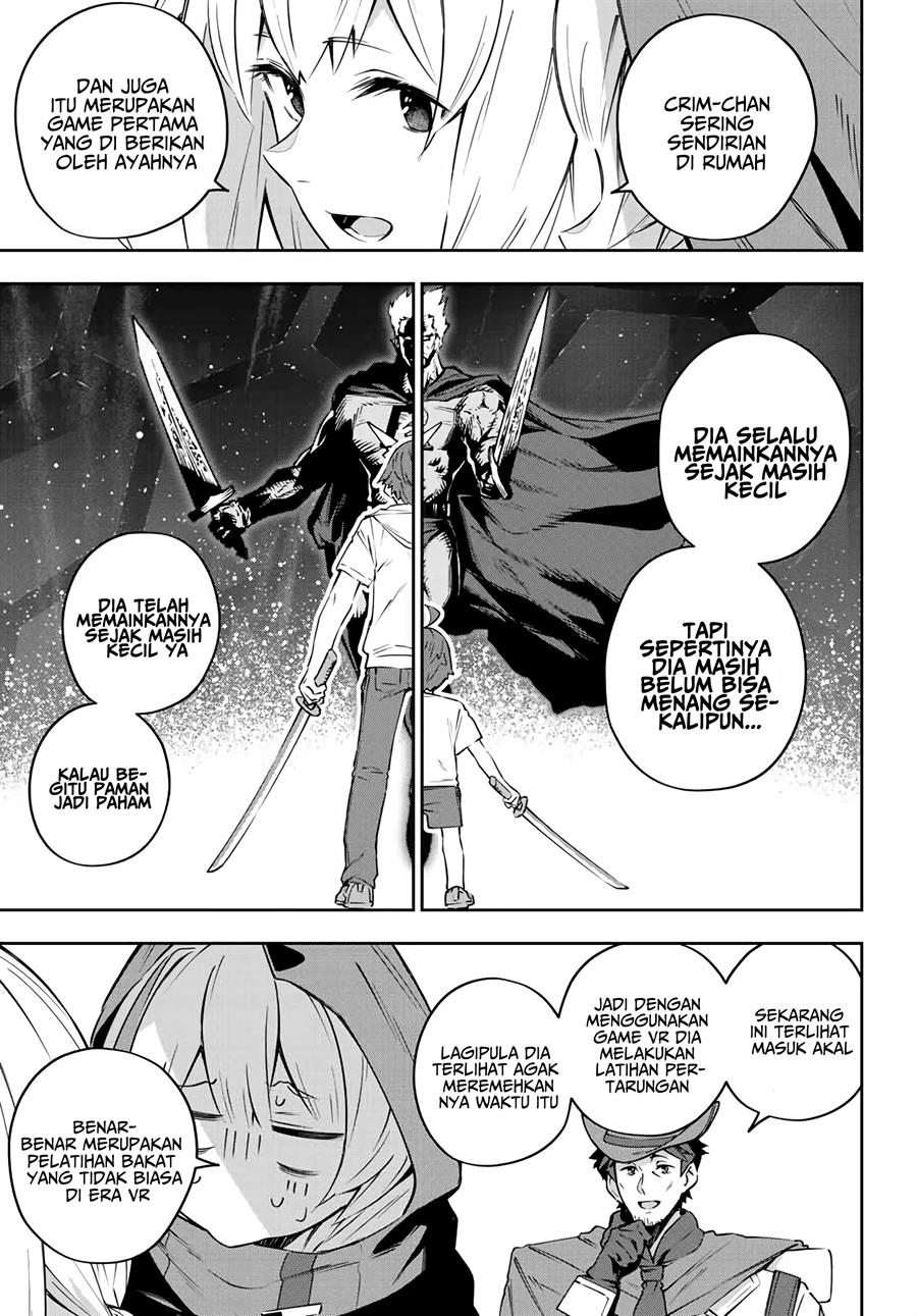 Destiny Unchain Online Chapter 12 Gambar 4
