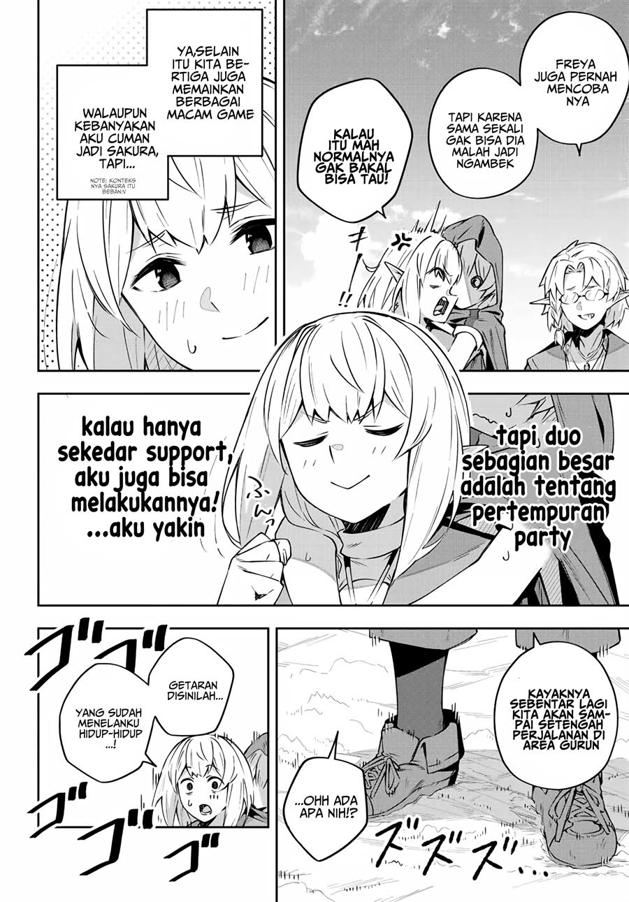 Destiny Unchain Online Chapter 12 Gambar 5