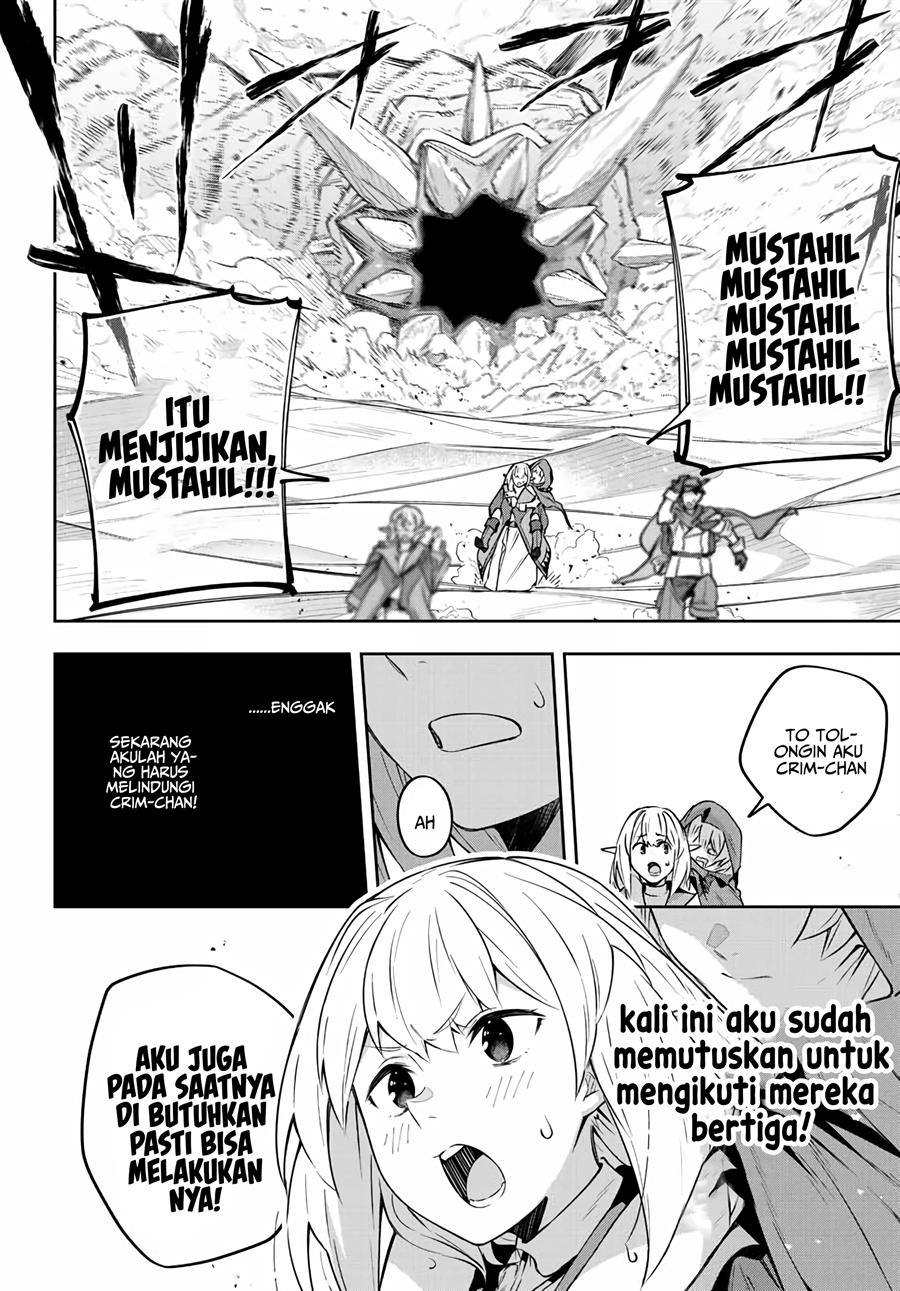 Destiny Unchain Online Chapter 12 Gambar 7