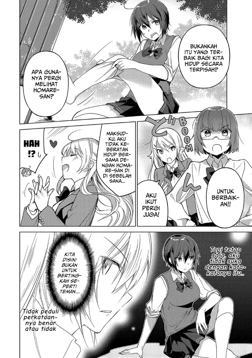 Sounan desu ka? Chapter 52 Gambar 4