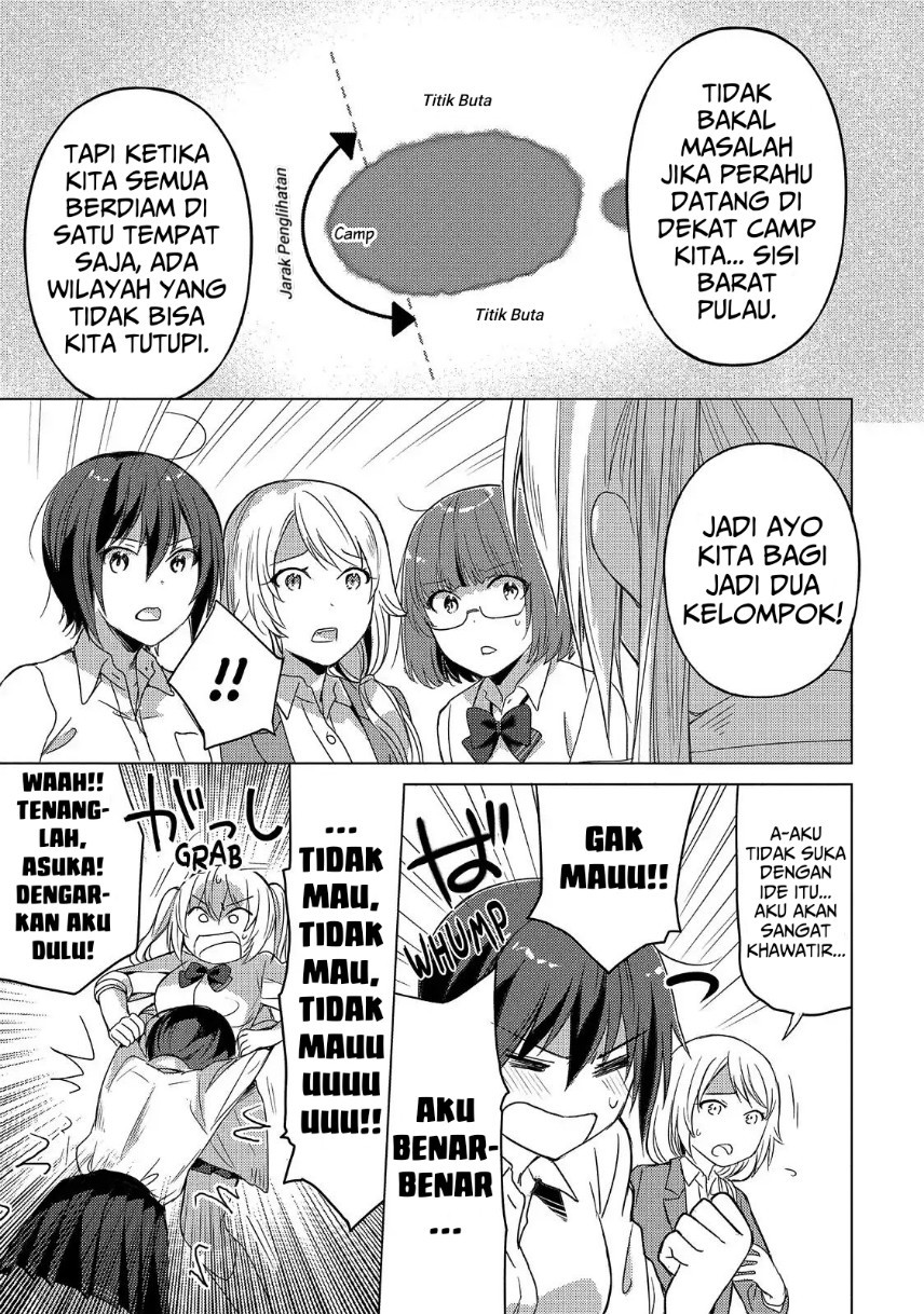 Sounan desu ka? Chapter 49 Gambar 5