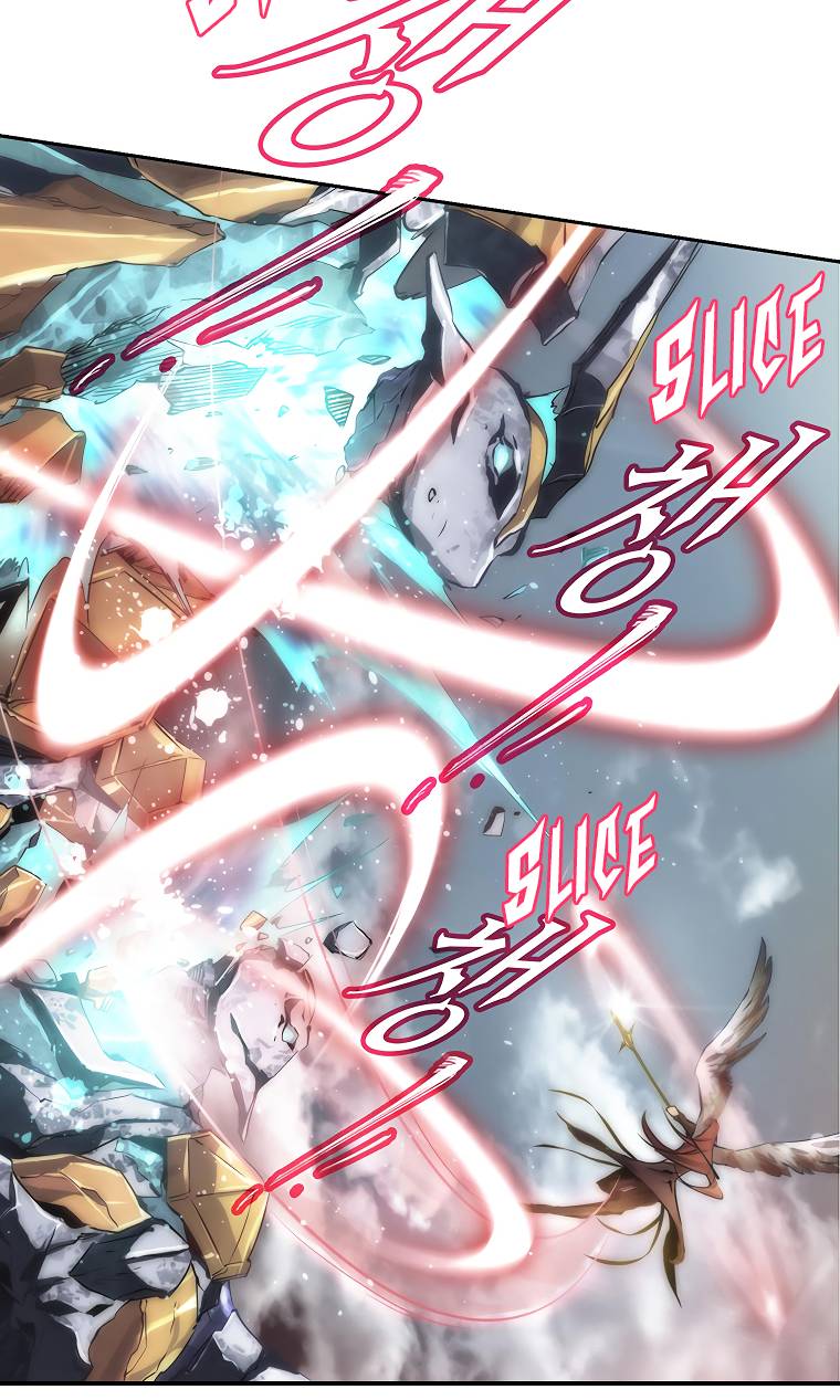 DIVINE (Sandhill) Chapter 1 Gambar 20