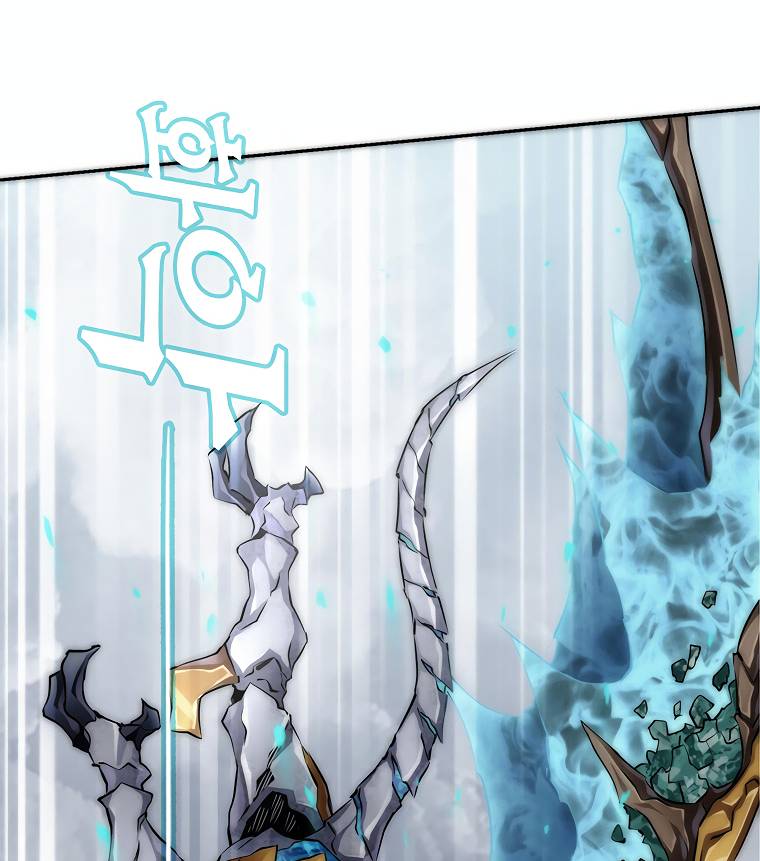 DIVINE (Sandhill) Chapter 1 Gambar 25